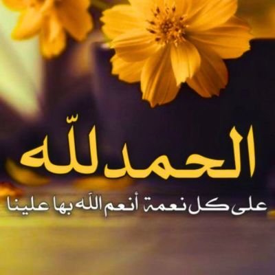 AhmedAhmed2Fois's profile picture