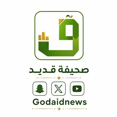 Godaidnews's profile picture