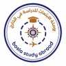 بوصلة الابتعاث 的头像