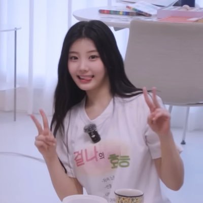 일단해's profile picture