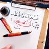 Фото профиля سلطان الحربي