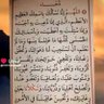 ابـو احمد's profile picture