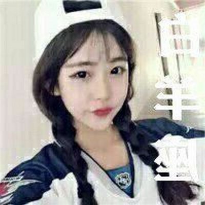 BeatriceCuoxrs's profile picture