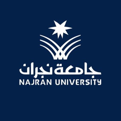 جامعة نجران's profile picture