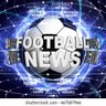 Football News 的头像