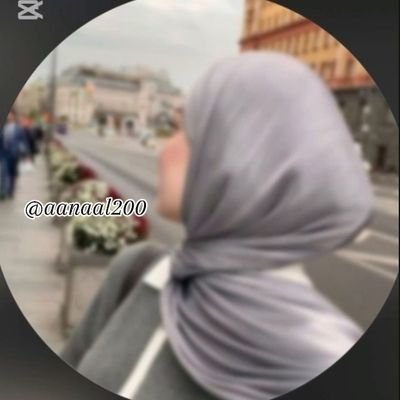 aanaal200's profile picture
