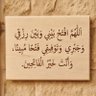 راكان الشمري 的头像