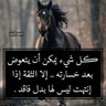 أبو جراح جراح 的头像