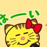 🍀クローバー🍋 的头像