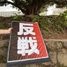 とあるないちゃー🏳️🌈🏳️⚧️🌺🌾⚙️ 的头像