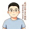 chenglong 523's profile picture