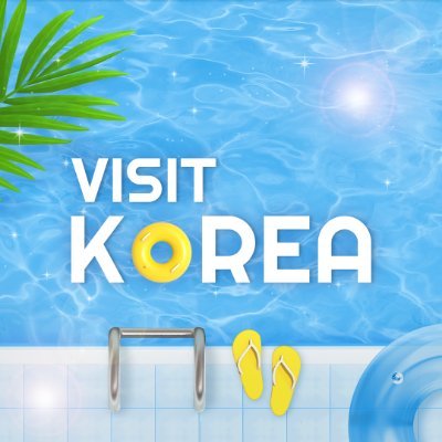 VisitKorea's profile picture