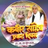 Dharmendra das 的头像