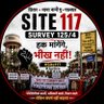 Jaiswal interior contractor's profile picture