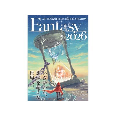 artbook_jp's profile picture