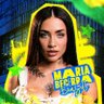 Maria Becerra Brasil's profile picture