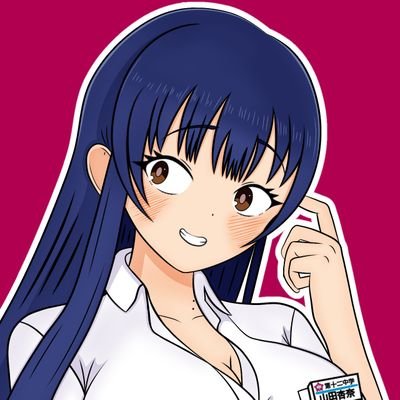 Fran 🍬⛩️'s profile picture