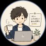 在宅SE|SIerの仕事をラクにするSE profil fotoğrafı