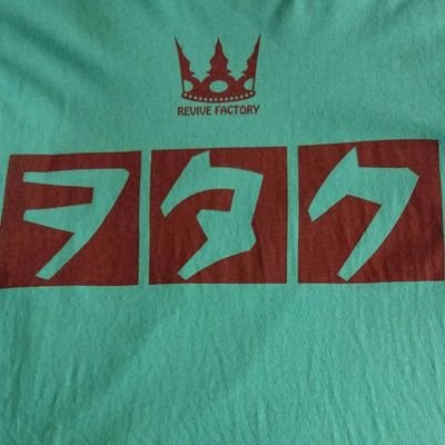Yukichi_DX's profile picture