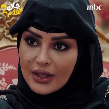 نوره ام فهد💄's profile picture
