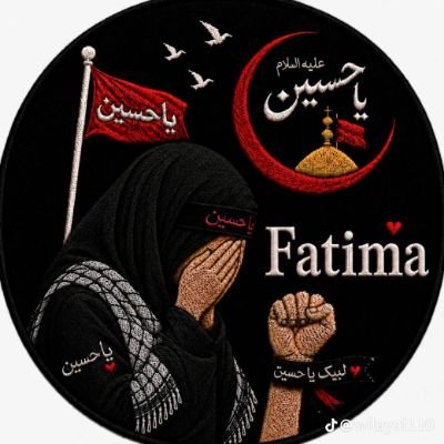 IFatima514's profile picture