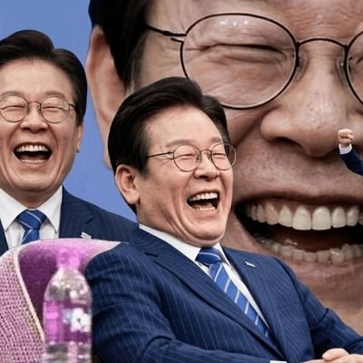 온건당원's profile picture