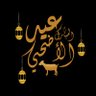جابر عثرات الكرام profil fotoğrafı