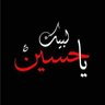 Profilbild von غيوم