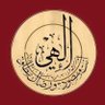 🌹 أبو محمد 🌹 profil fotoğrafı