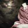 نور العكيلي's profile picture