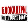 Revolucionarka Revolucionarka profil fotoğrafı