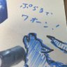 くろ🐺's profile picture