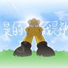 Yuyou's profile picture