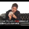 Фото профиля ハカタノヒト