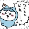 (実物)まー🐸🚀食べ物を移動させる人 profil fotoğrafı