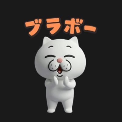 ふなっしーP's profile picture