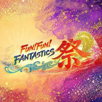 funfun_fanta's profile picture
