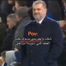 Profilbild von اذا شفت واحد يبي يسوي نفس غلطتك