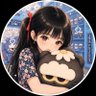😺148女孩2.0😺 的头像