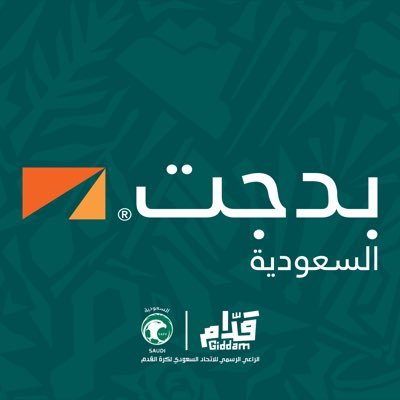 BudgetSaudi's profile picture