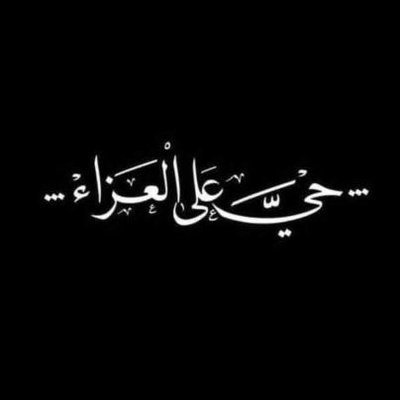 سید علیރ's profile picture