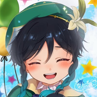 rurinekoiroha28's profile picture
