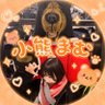 Profilbild von Saho