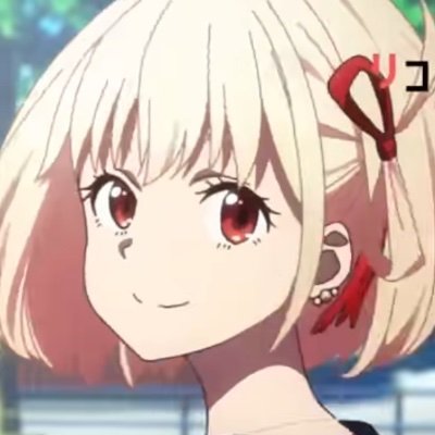 Kyouko 𓆟's profile picture
