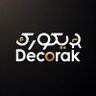 ديكورك| Decorak's profile picture