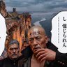 雷電's profile picture
