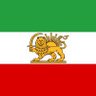 king Reza Pahlavi 的头像