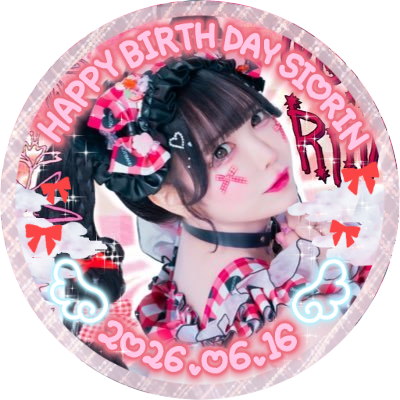 恋汐りんご(汐りん)バンもん！🍎🐰's profile picture