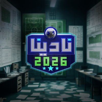 نادينا's profile picture