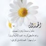 mahmoud profil fotoğrafı